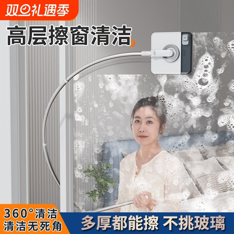 擦玻璃神器家用高层窗外保洁专用刮水器双面擦清洗高楼擦窗器