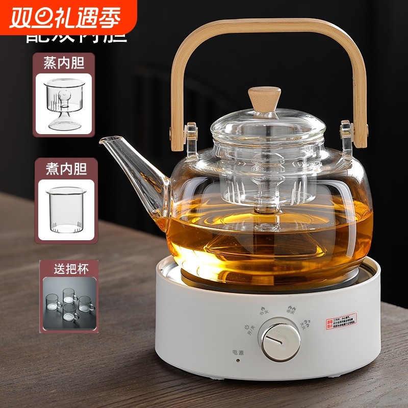 新款黑茶煮茶器全自动蒸汽煮养生茶壶家用办公室小型保温茶具