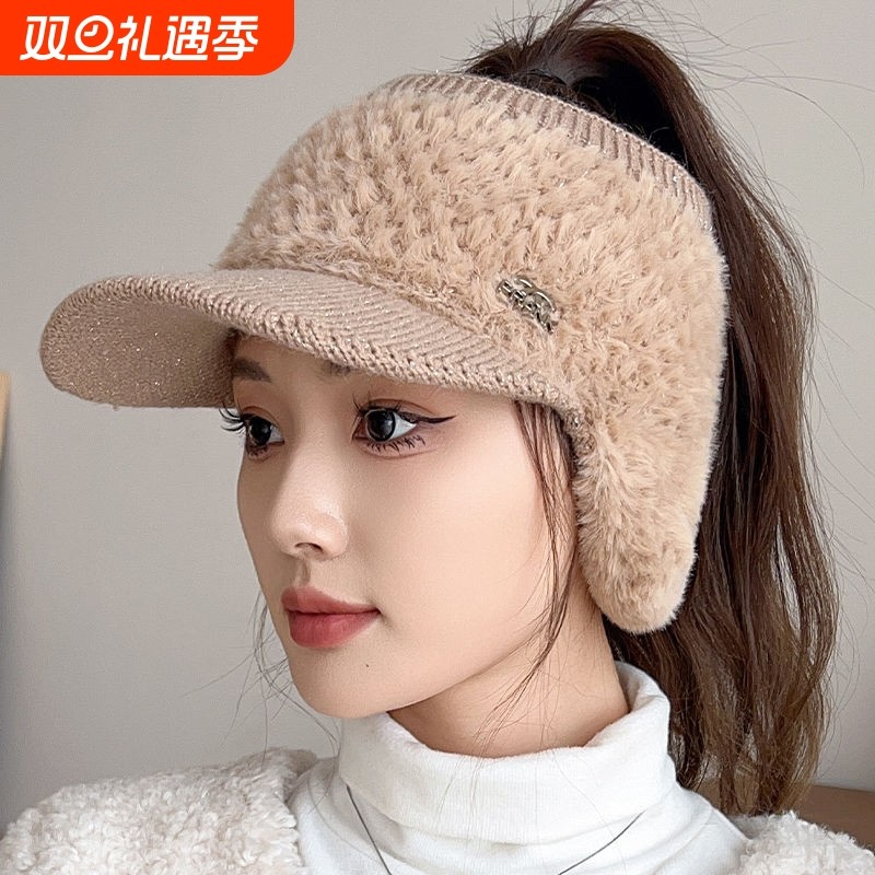 帽子女冬季保暖防寒空顶帽护耳毛线帽时尚百搭针织帽灰色骑行黑色