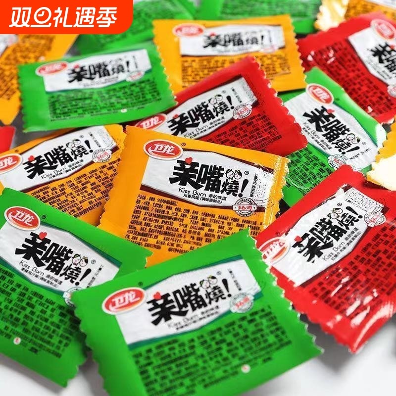 卫龙亲嘴烧辣条辣片大刀肉儿时怀旧休闲食品零食小吃经典商超同款