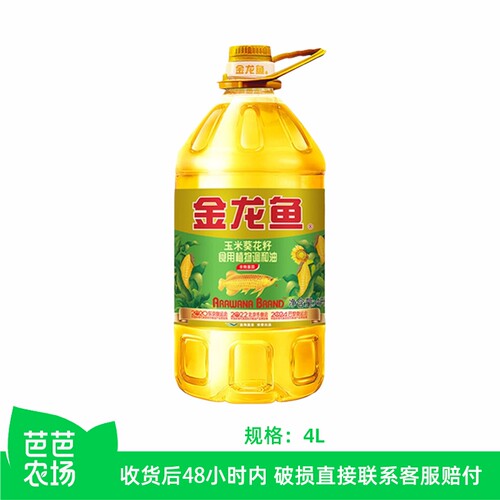 金龙鱼非转基因玉葵调4L