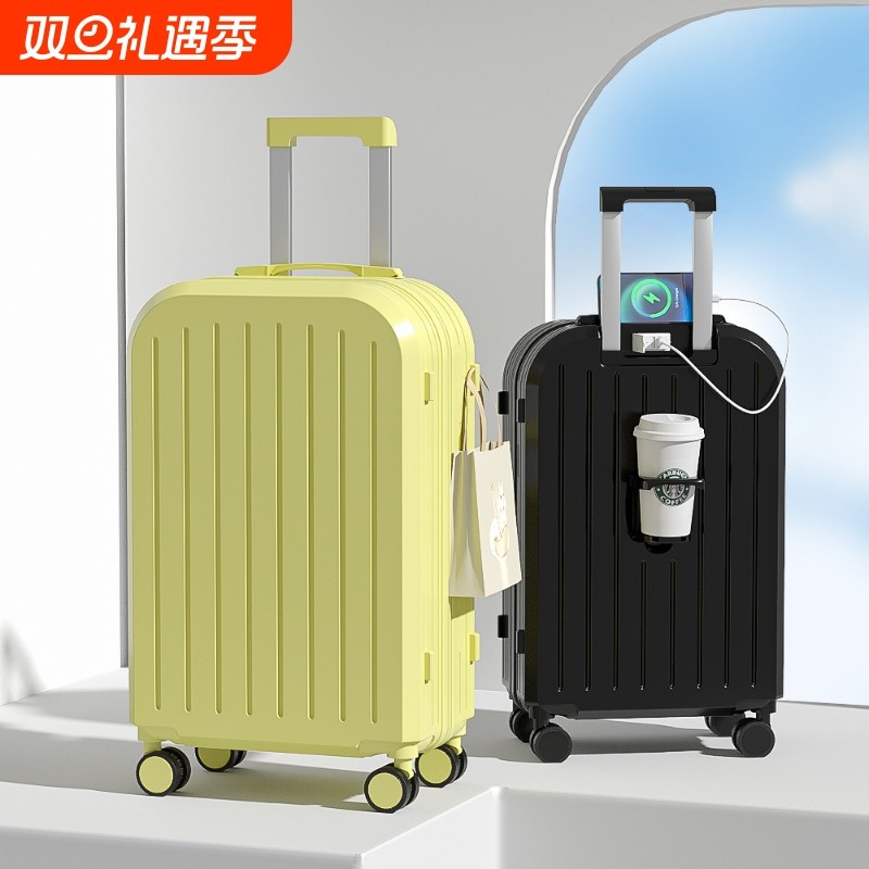 行李箱新款拉杆箱女高颜值结实耐用密码箱子男女学生旅行箱包