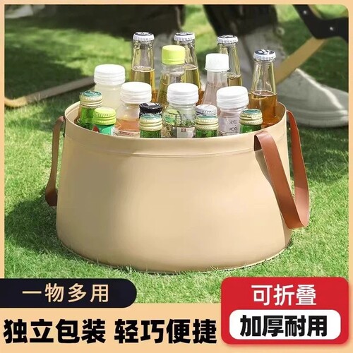 户外折叠盆春游野餐露营水桶外出便携水盆旅行洗衣袋洗菜盆多规格