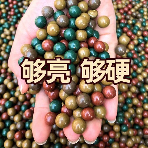 弹弓泥丸弹白色专用安全子弹8mm9mm10mm弹珠钢珠加重磁力泥球陶瓷