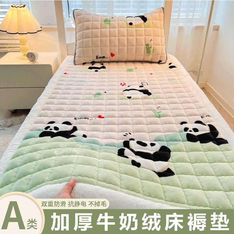 花花公子加厚牛奶绒床垫学生专用单人90X190冬季加绒床褥防滑折