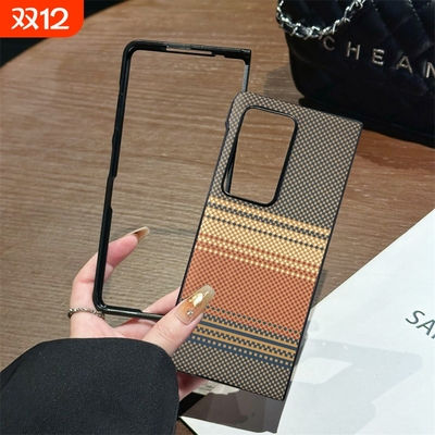 适用荣耀Magic V5手机壳折叠屏honor V3碳纤纹vs2凯夫拉魔术Vs3商务小众magicV2典藏版时尚男女防摔潮保护套