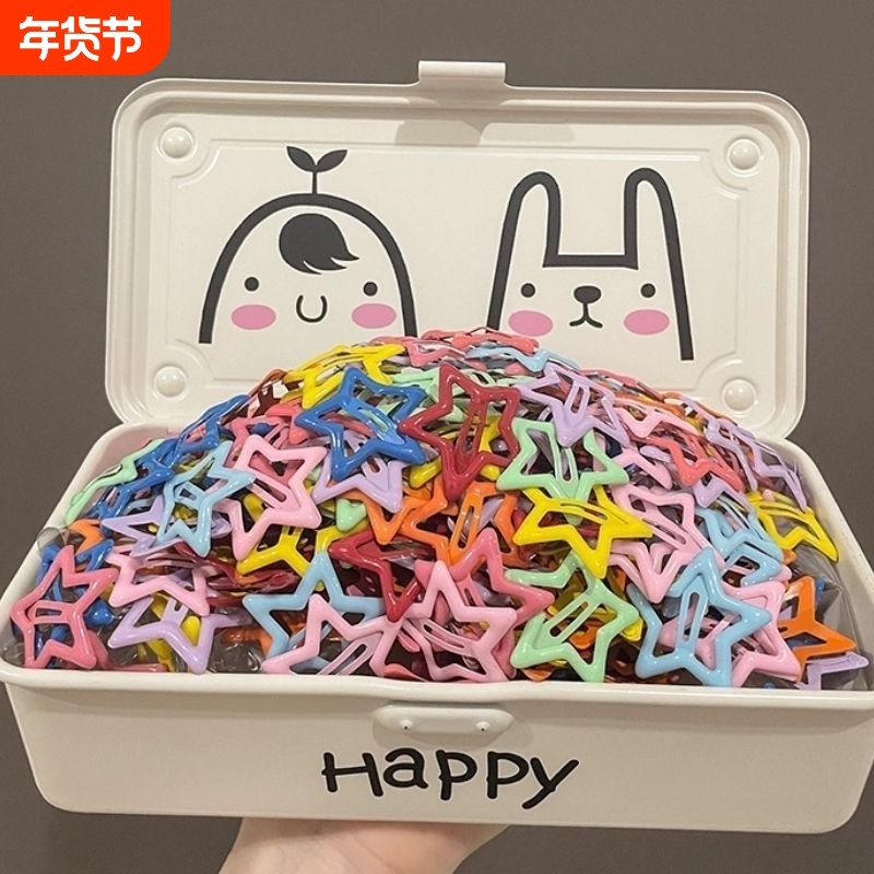 多巴胺星星发卡女2023新款彩色五角星小夹子头饰侧边刘海碎发卡子