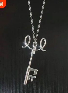 孙彩瑛同款项链粉丝应援