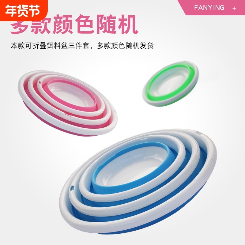 带盖折叠饵料盆三件套钓鱼渔具配件大中小号钓鱼折叠开饵盆三件套,户外/登山/野营/旅行用品,饵料盒,淘宝优惠券,粉丝福利购,淘宝优惠卷