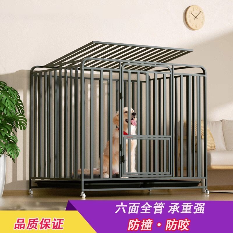 狗狗笼子六面全方管小型大型犬加粗加固室内外带厕所泰迪金毛狗笼