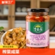 吉香居下饭菜爽口菜心榨菜开味菜泡菜咸菜佐餐拌饭拌面小菜248g