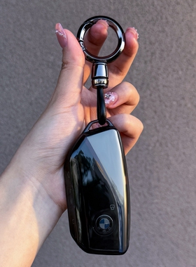 宝马5系钥匙套新X3透明套X5包X1/iX1车扣i5保护壳525Li/530Li男女
