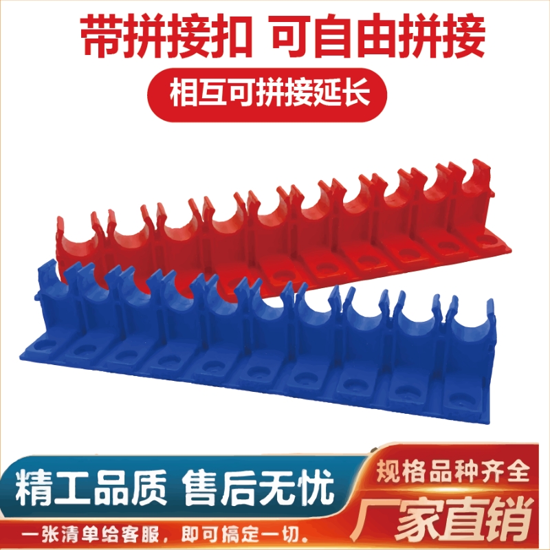 20线管高位排卡PVC加宽加高连体管夹16水管走顶过桥四分U型管卡