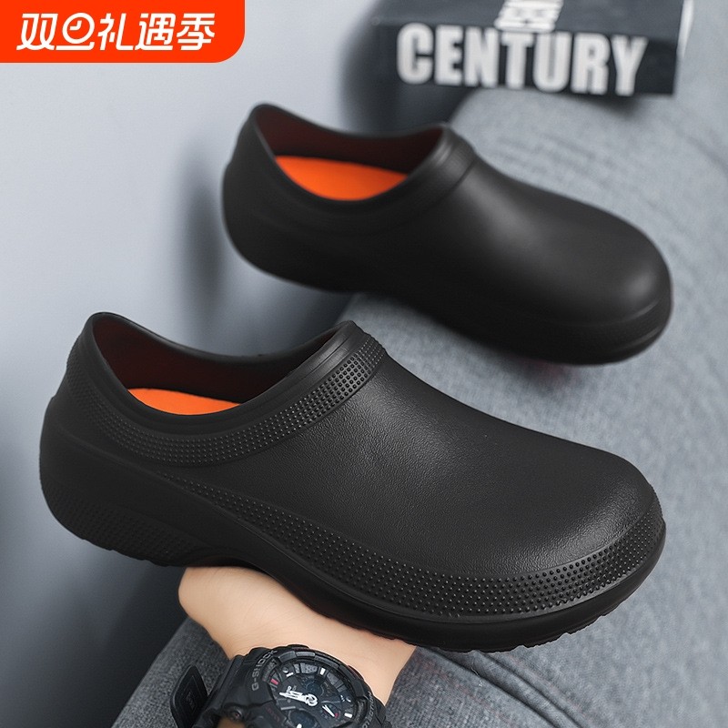 厨师鞋男女款厨房专用防水防油防滑雨鞋工作厨师专用鞋酒店劳保鞋