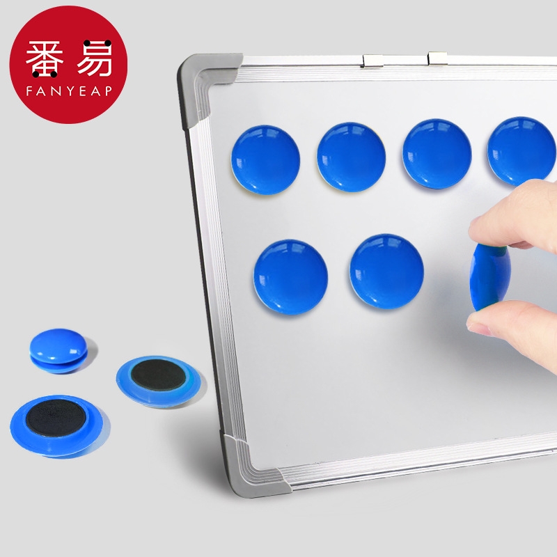 磁铁/白板AA1sn0-办公教室彩色吸铁石吸磁教学用具磁力白板磁石