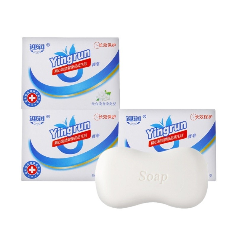 迎润清爽抑菌止痒深层清洁洗脸沐浴皂4块/6块