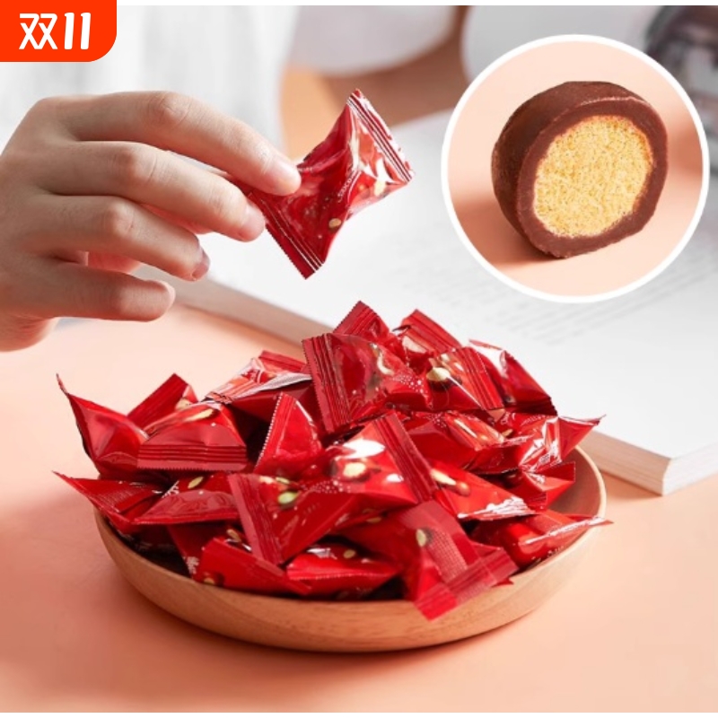 精美黑巧克力豆美味夹心麦芽香脆心球糖果零食酥脆美味下午茶经典