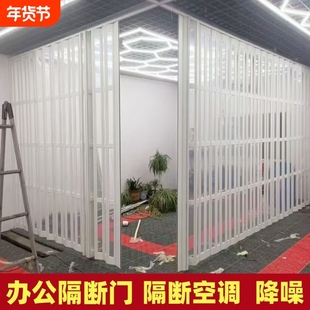 燃气pvc折叠门隔间隔断帘转角空调门帘天然气推拉门临时门l型厨房