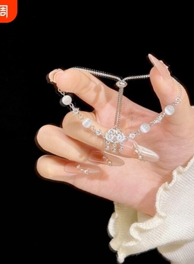 【幂琳】999纯银平安锁手链女款2025新款轻奢小众精致猫眼石手串
