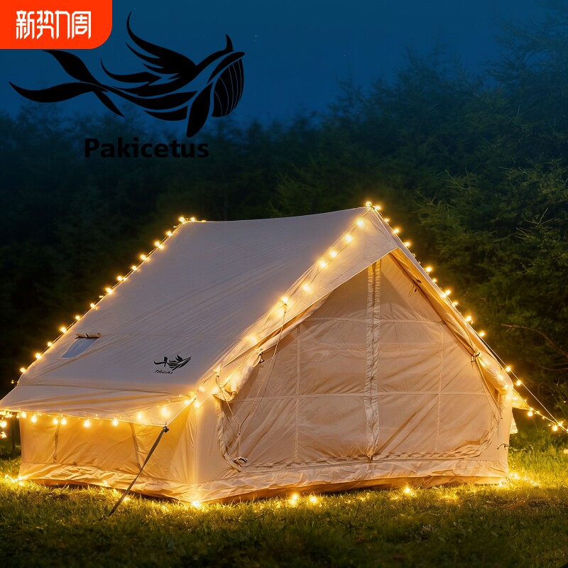 帕克鲸多功能 4-8 人充气帐篷四季防水便携户外露营帐篷快速搭建