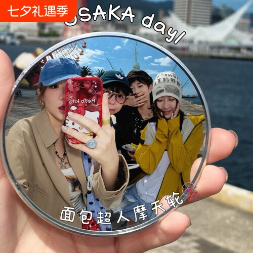 旅行拍照凸面镜自拍镜随身镜