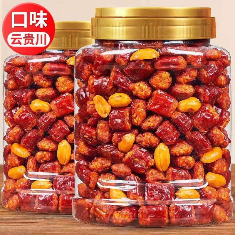 味思缘桶装辣椒酥350g香脆椒香辣酥干吃辣椒花生小吃零食下酒菜