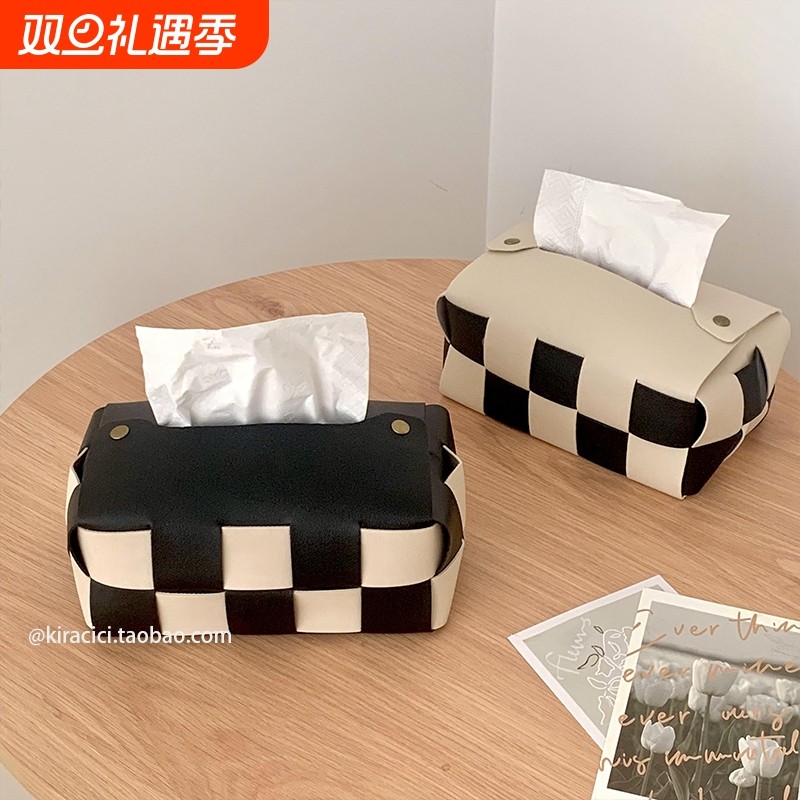 ins北欧黑白棋盘格纸巾盒客厅编织皮革纸巾套餐巾纸收纳盒抽纸盒