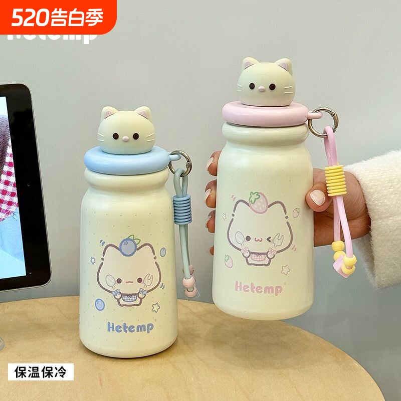 恒度2026原创新款小猫牛奶杯女生高颜值大容量保温杯学生便携水杯