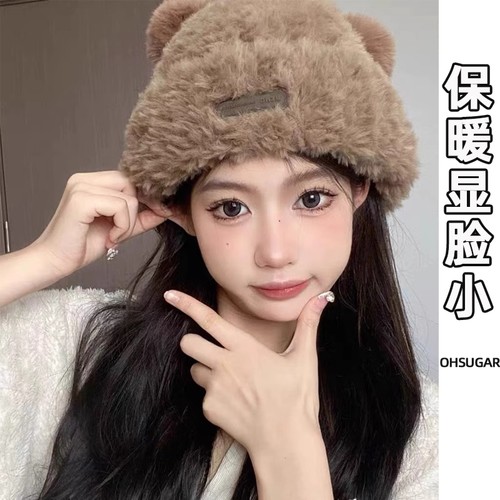 可爱小熊毛线帽子女冬季2025年新款毛绒保暖毛毛秋冬大头围针织帽