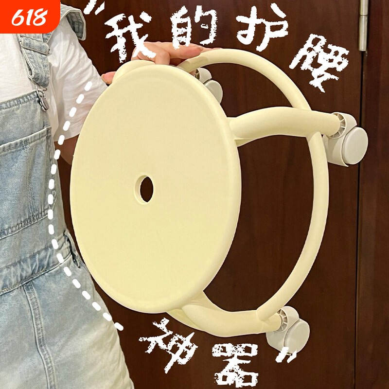 万向轮小凳子家用移动滑轮矮凳小型板凳客厅擦地圆凳门口换鞋凳
