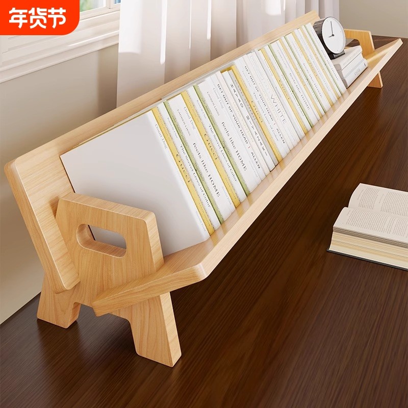 家用实木小书柜学生桌上收纳书架桌面书立架简易储物架子阅读原木,住宅家具,书架,淘宝优惠券,粉丝福利购,淘宝优惠卷