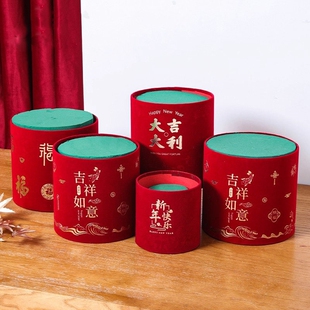 跨年新年绒布福桶diy红色装饰桶春节冬青果插花空桶抱抱桶过年