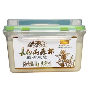 养蜂农蜂蜜野生长白山1300米森林蜜波美度43原蜜椴树蜜1KG