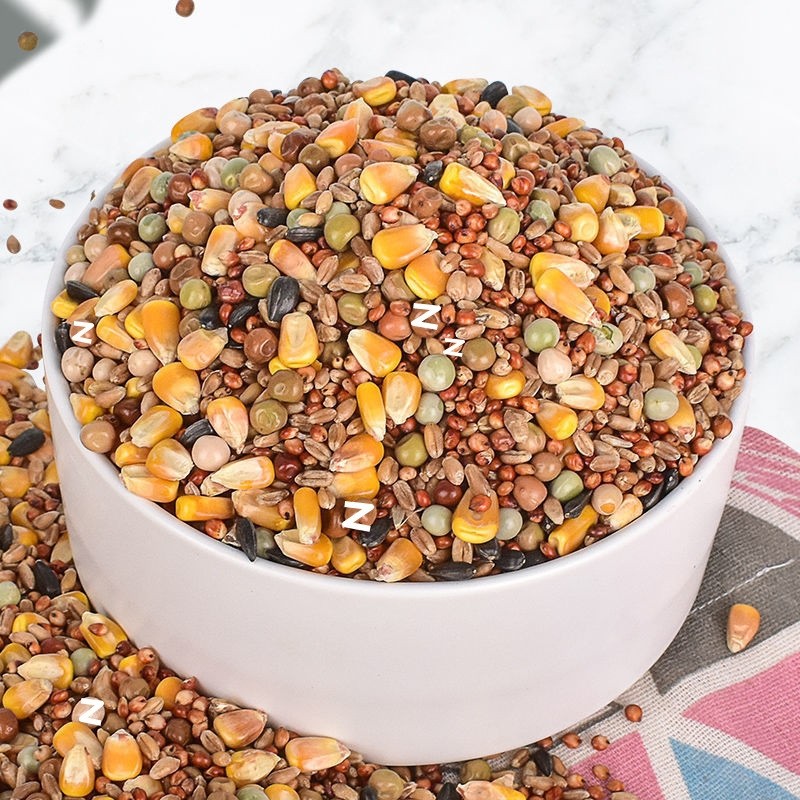 鸽子粮营养饲料鸟食信鸽观赏鸽肉鸽幼鸽成鸽清除白豌豆小麦