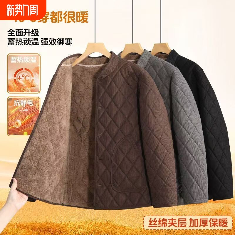 冬季新款男士棉袄加厚中老年人冬季条绒棉衣外套保暖棉服爸爸装