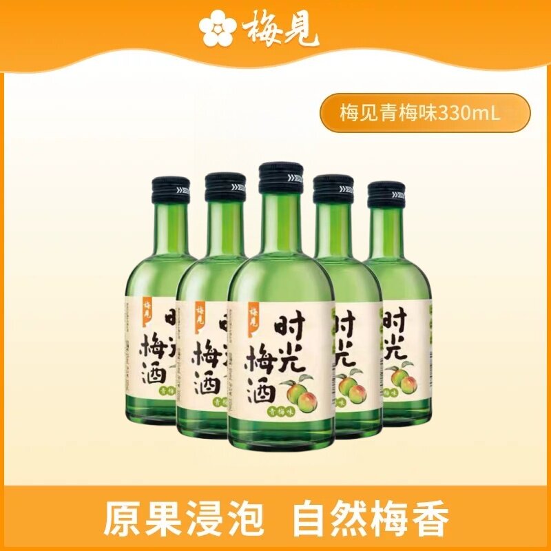 时光梅见8度梅酒330ml*6瓶图片