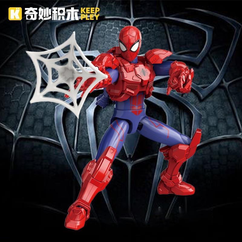 漫威英雄积木人蜘蛛侠模型拼装手办正版盲盒新款男生儿童兼容乐高