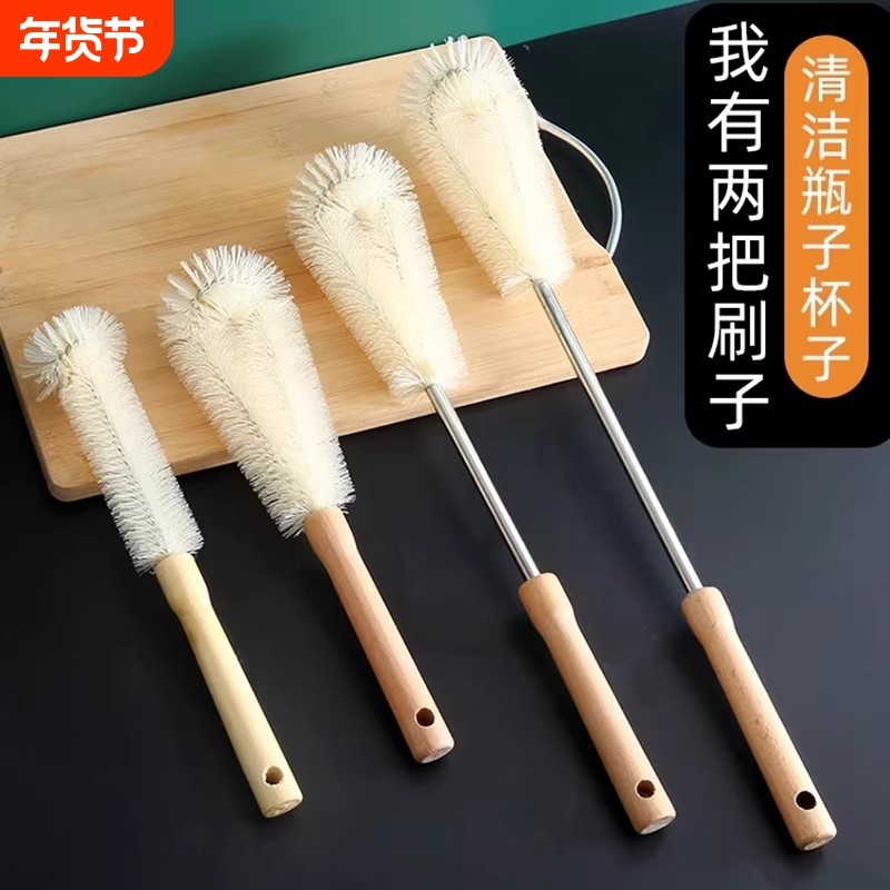杯刷无死角刷杯子神器去茶渍多功能洗杯子的长柄硬毛刷子清洁去污,家庭/个人清洁工具,杯刷/瓶刷,淘宝优惠券,粉丝福利购,淘宝优惠卷