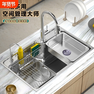 日式水槽大单槽304不锈钢洗菜盆家用厨房洗碗槽水池盆洗菜池台上