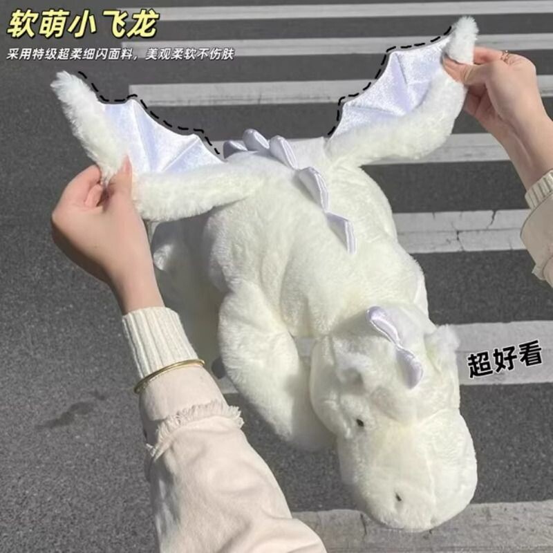 可爱小飞龙玩偶睡觉抱枕毛绒玩具夹腿抱睡大公仔娃娃女生超软动物
