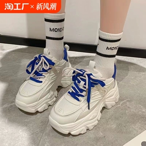 老爹鞋女2024秋冬新款松糕鞋时尚舒适厚底内舒适休闲时尚小白鞋