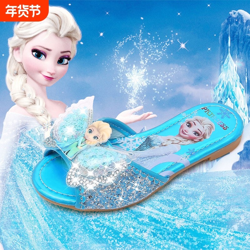 爱莎公主女童拖鞋2025新款夏季时尚软底网红爆款外穿儿童水晶鞋子,童鞋/婴儿鞋/亲子鞋,儿童凉拖鞋,淘宝优惠券,粉丝福利购,淘宝优惠卷