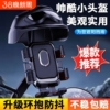 黑科技电动车专用手机支架摩托车外卖骑手小头盔防抖遮阳挡雨