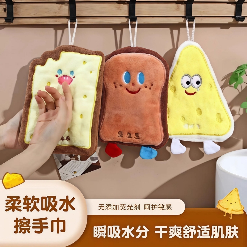 新款家用可爱挂式擦手巾