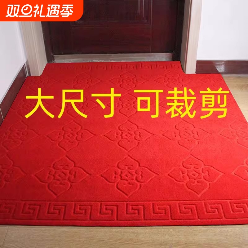 防滑脚垫入户地垫雅誉pvc