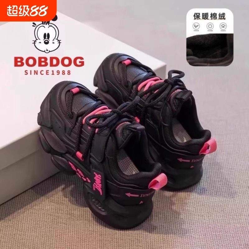 巴布豆真皮女童鞋2025秋冬新款儿童老爹鞋女孩软底运动鞋大童透气