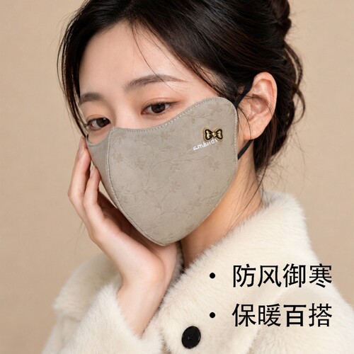 秋冬保暖口罩女防风防寒蝴蝶结高颜值防尘防冻脸加厚面罩多规格