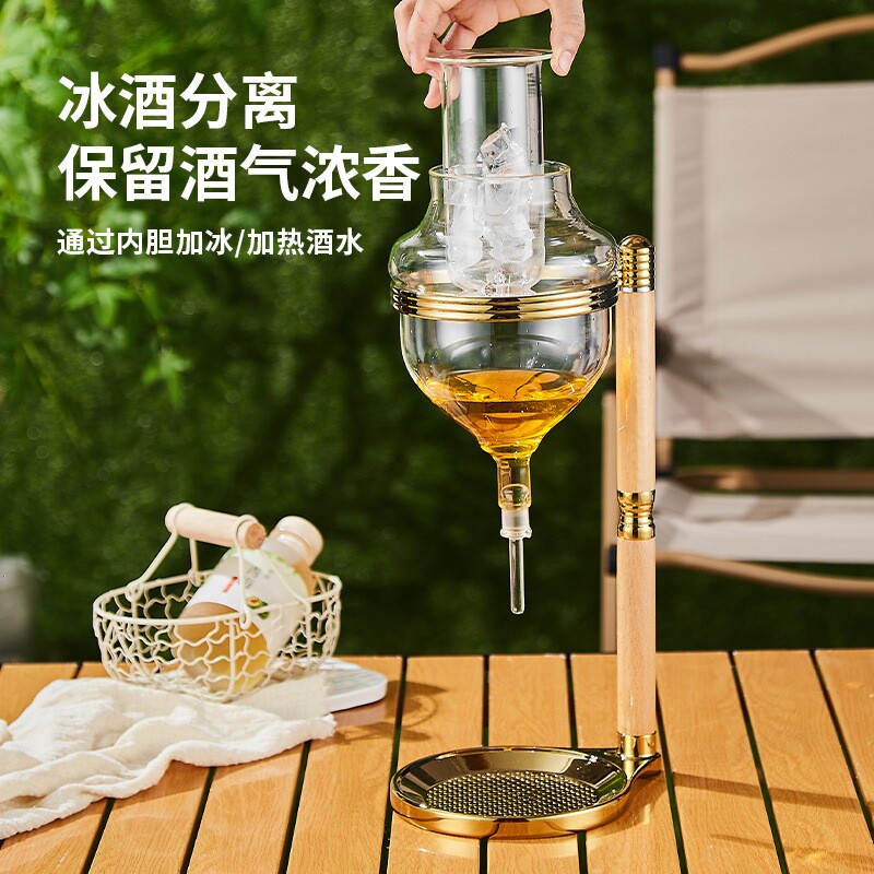 日料店酒具杯清酒酒具温酒壶日式冰酒器滴漏式冷热酒器白酒分酒器
