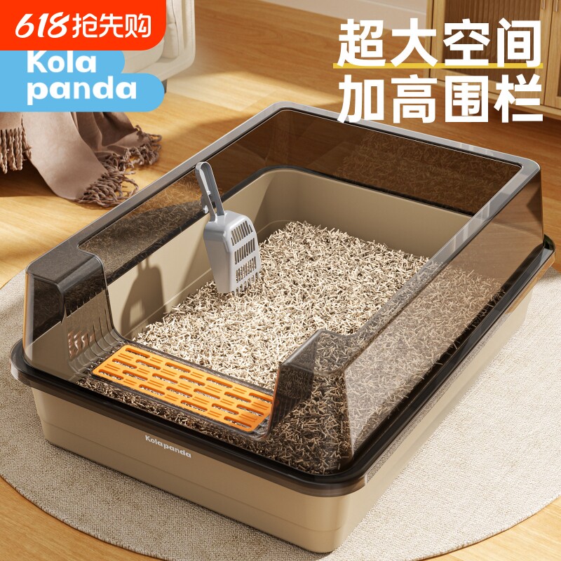 方形猫砂盆超大号防外溅巨无霸特大防带出半封闭式猫咪屎盆猫厕所