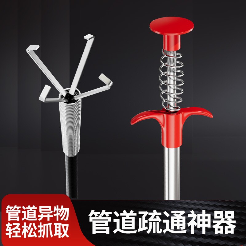 通厕所下水道神器管道疏通器马桶堵塞神爪钢丝簧万能专用工具家用